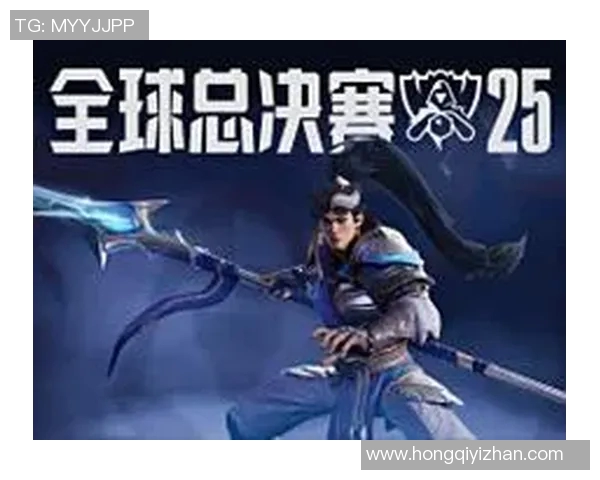 深入分析BLG边路渗透策略与S15赛季电竞比分表现