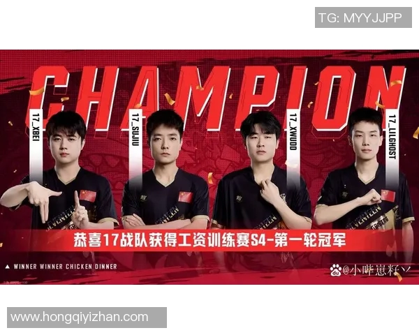 电竞比分全球挑战赛分析LNG战队在比赛中的速度表现与战术运用 电竞比分全球挑战赛分析LNG战队在比赛中的速度表现与战术运用