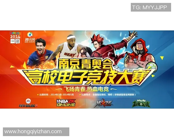 在s15电竞总决赛中与杨强畅谈DOTA2职业生涯的精彩瞬间与感悟