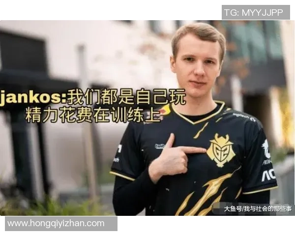 深入解析DOTA2焦点战队RNG的实力与战术优势探讨