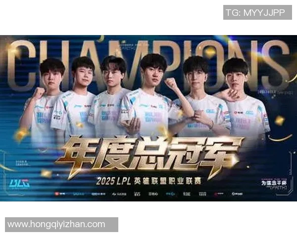 S15LOL赛事分析V5战队的控制型战术与比赛策略解读 S15LOL赛事分析V5战队的控制型战术与比赛策略解读