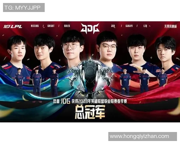 赛后复盘JDG与WE对决中的战术灵活性与团队配合分析