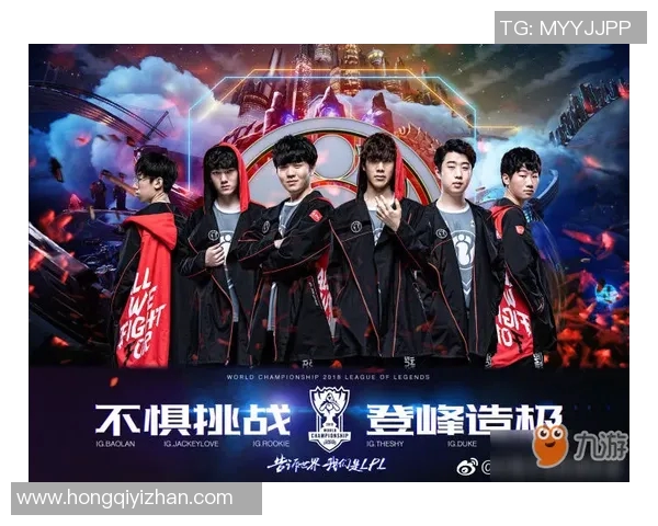 电竞数据电竞比分英雄联盟战术排行榜揭晓V5战队荣登第五名引发热议