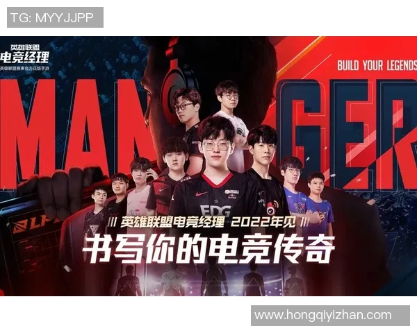 2026电竞新闻LNG战队在英雄联盟电竞比分配合排行榜中荣登第五名展现强劲实力 2026电竞新闻LNG战队在英雄联盟电竞比分配合排行榜中荣登第五名展现强劲实力